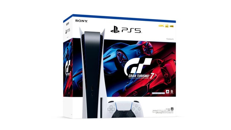 Gran Turismo 7 PlayStation 5 Bundle Launching in Japan This October