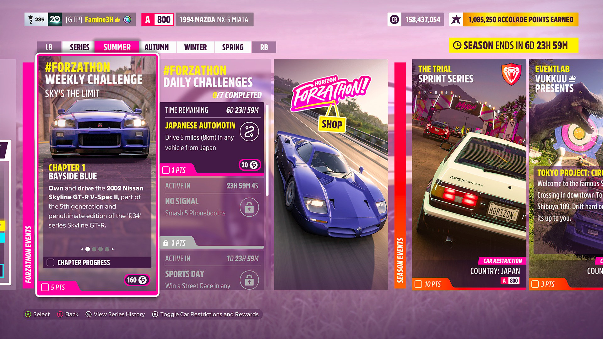 Forza Horizon Xbox 360 Japan Ver.